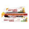 Patanjali Dant Kanti Toothpaste Value Pack