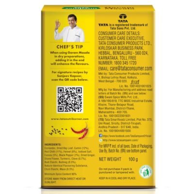 Tata Sampann Garam Masala Powder, 100g