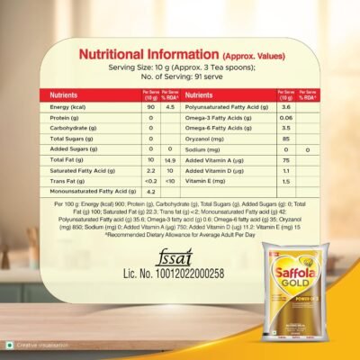 Saffola Gold Refined Cooking Oil