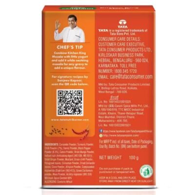 Tata Sampann Kitchen King Masala, 100g