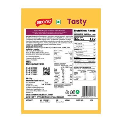 Bikano Tasty Spicy Crunchy Snack