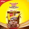 Kellogg's Multigrain Chocos, 1100G
