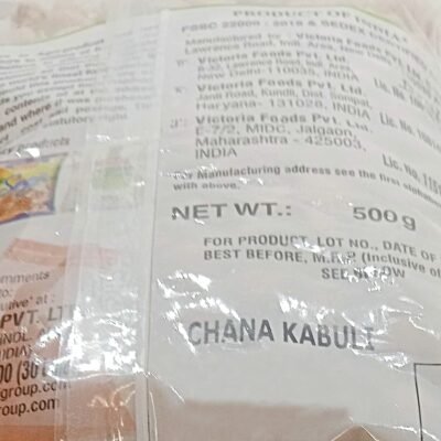 Rajdhani Kabuli Chana - 500 Gm