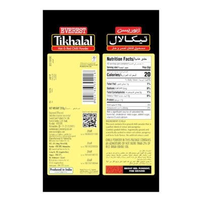 Everest Tikhalal Chilli Powder 200 gm