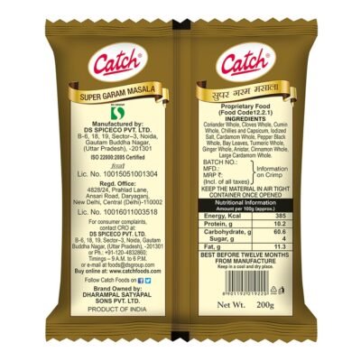 Catch Super Garam Masala Powder, 200g