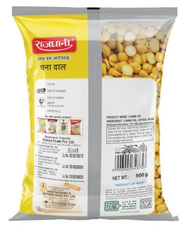 Rajdhani Chana Dal - 500g