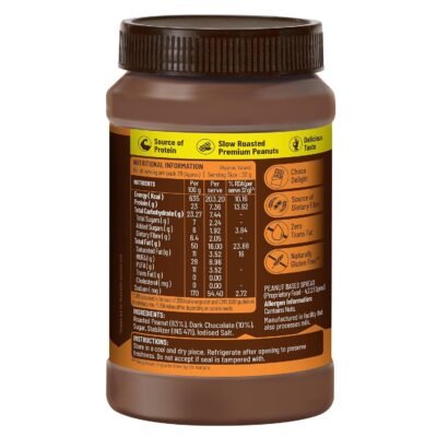 DiSano Chocolate Peanut Butter Crunchy 924g