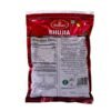 Haldiram's Delhi Bhujia Masala - 400g