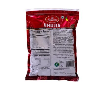 Haldiram's Delhi Bhujia Masala - 400g