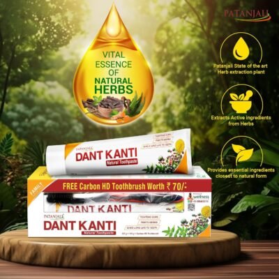 Patanjali Dant Kanti Toothpaste Value Pack