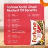 Fortune Premium Kachi Ghani Mustard Oil