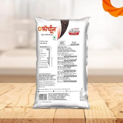 Fortune Premium Kachi Ghani Mustard Oil