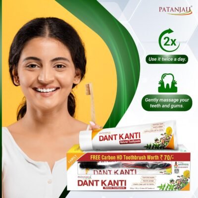 Patanjali Dant Kanti Toothpaste Value Pack