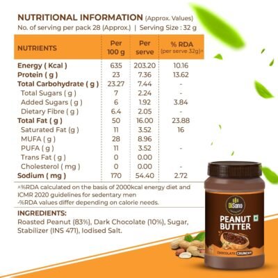 DiSano Chocolate Peanut Butter Crunchy 924g