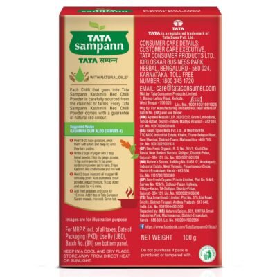 Tata Sampann Kashmiri Red Chilli Powder, 100g