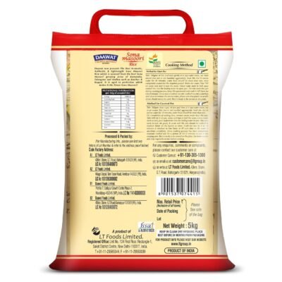 Daawat Sona Masuri 5 kg