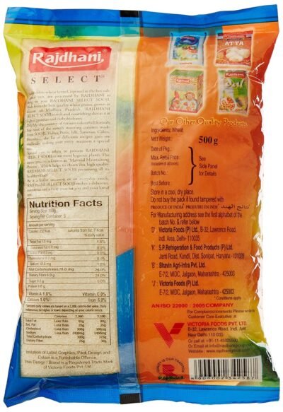 Rajdhani Sooji, 500g - Premium Quality Semolina