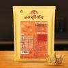 Aashirvaad Select Sharbati Atta, 5 kg