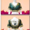 Women blouse