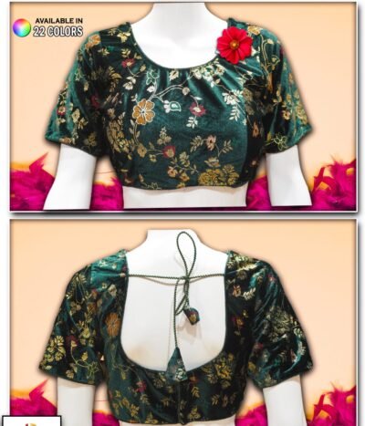 Aruna Women's Fancy Blouse