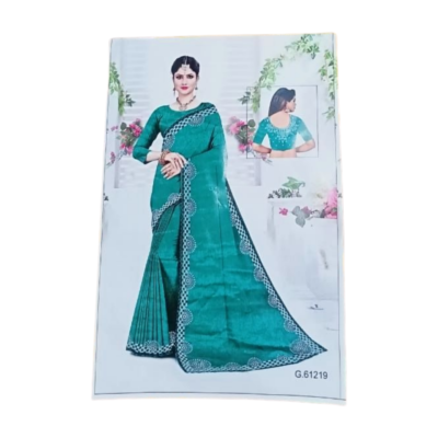 Rainbow styled patch Sky Blue Women's Saree
