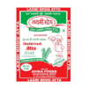 Laxmi Bhog Chakki Fresh Atta - 10kg