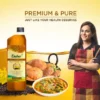 Dabur Cold Pressed Mustard Oil (1 L)