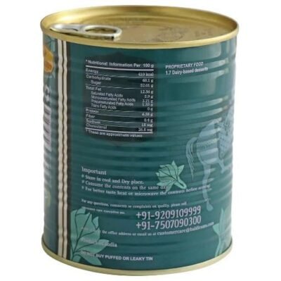 Haldiram's Nagpur Gulab Jamun, 1kg