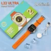 Style Panda L22 Ultra 2 Smartwatch – Orange Strap, 49