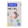 DOMS HEXEL Pen Blue - 20 PCS Box