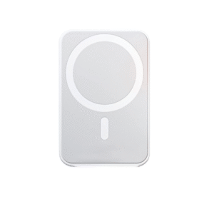 hgjhkl-ukyt iPhone Air MagSafe Battery Powerbank