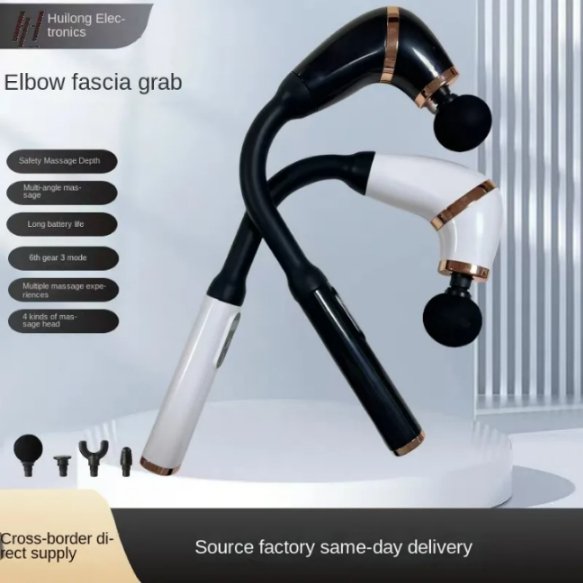 sfgrhtjyy-ikytnr Rechargeable Percussion Massage Gun